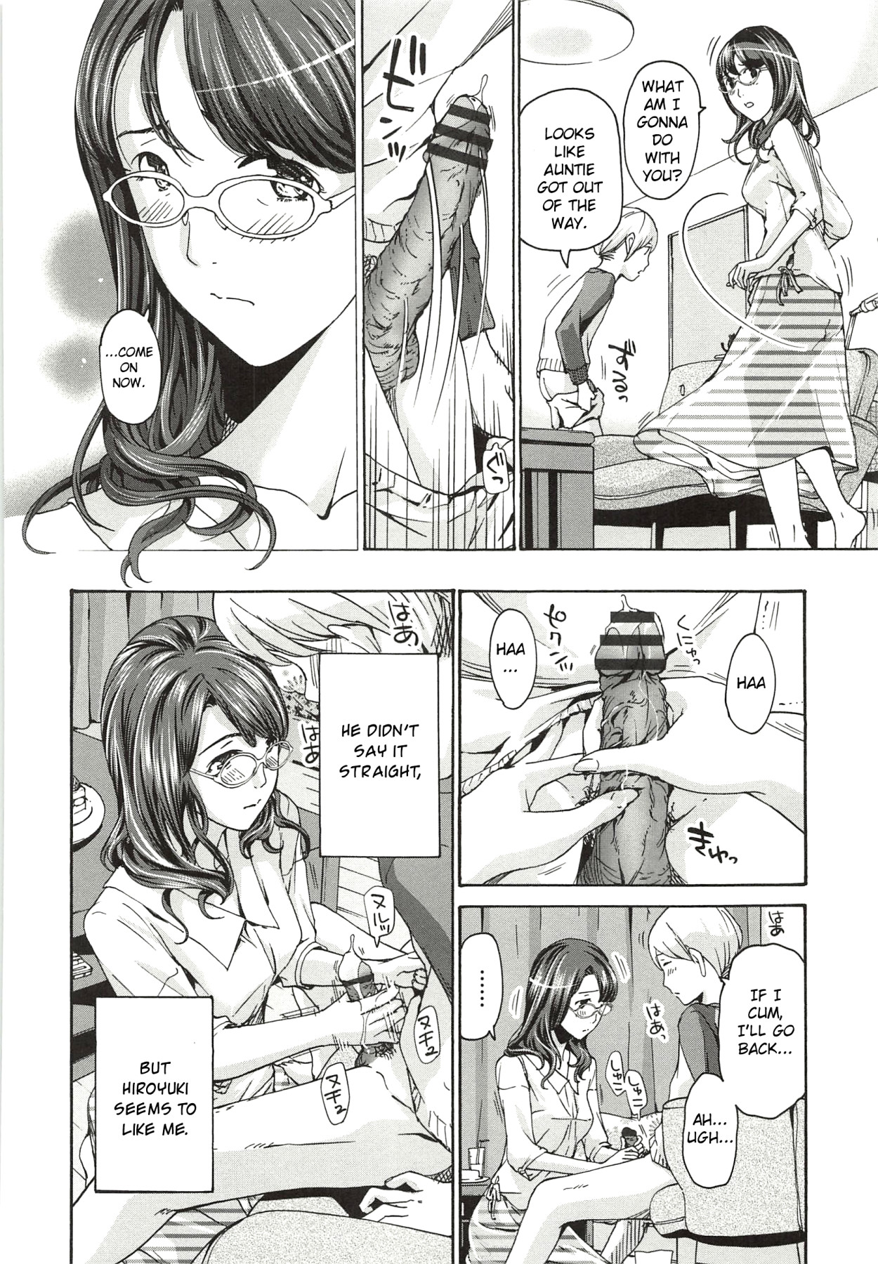 Hentai Manga Comic-Hana-san's Morning Return-Read-2